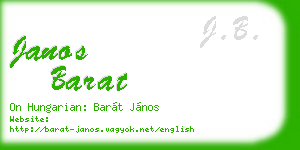 janos barat business card